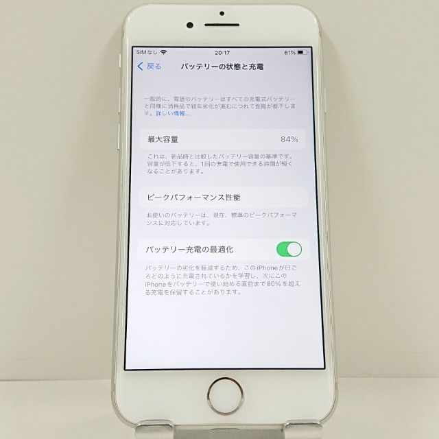 iPhone8 64GB �ɥ��� ����С� c23209