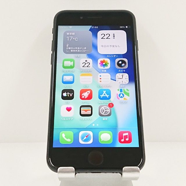 iPhoneSE ��2���� 64GB �ɥ��� �֥�å� c20010