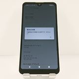 AQUOS wish2 SH-51C �ɥ��� �ۥ磻�� c20296