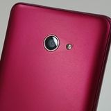 BASIO4 KYV47 au �磻���å� c17390