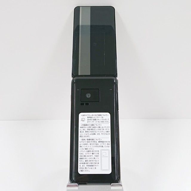 P-smart �������� P-01J �ɥ��� �֥�å� c20225