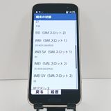 �餯�餯���ޡ��ȥե��� F-53E �ɥ��� ������� c21819
