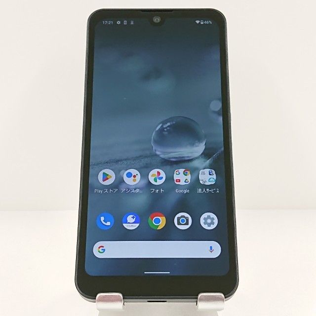AQUOS wish A103SH SoftBank ���㥳���� c20273