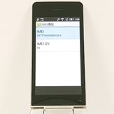 AQUOS �������� SH-02L �ɥ��� ������� c21029