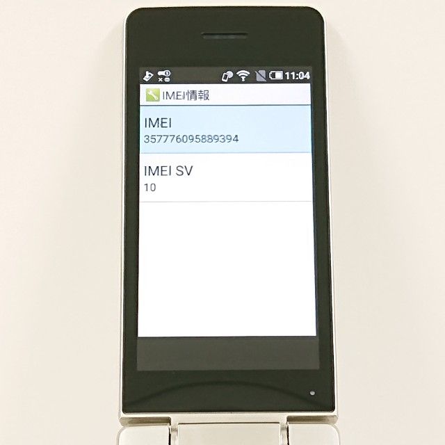 AQUOS �������� SH-02L �ɥ��� ������� c21029