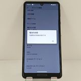 AQUOS sense5G SHG03 au �֥�å� c20883