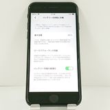 iPhoneSE ��2���� 64GB �ɥ��� �֥�å� c21396