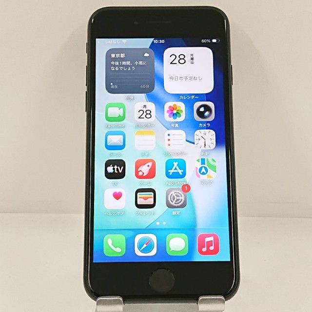 iPhoneSE ��3���� 64GB au �ߥåɥʥ��� c22850