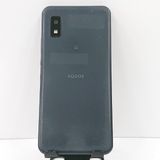 AQUOS wish A103SH SoftBank ���㥳���� c17111