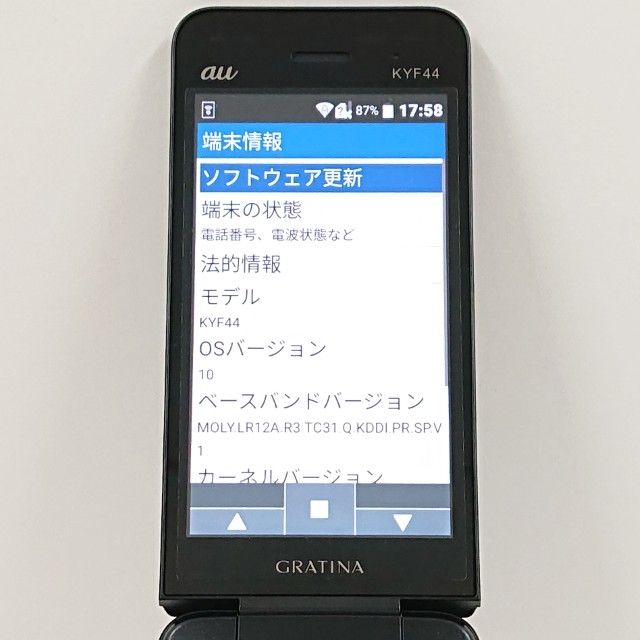 GRATINA KYF44 au �֥�å� c18375