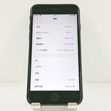 iPhoneSE ��2���� 64GB �ɥ��� �֥�å� c17960