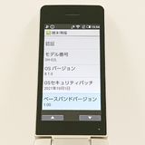 AQUOS �������� SH-02L �ɥ��� ������� c20995
