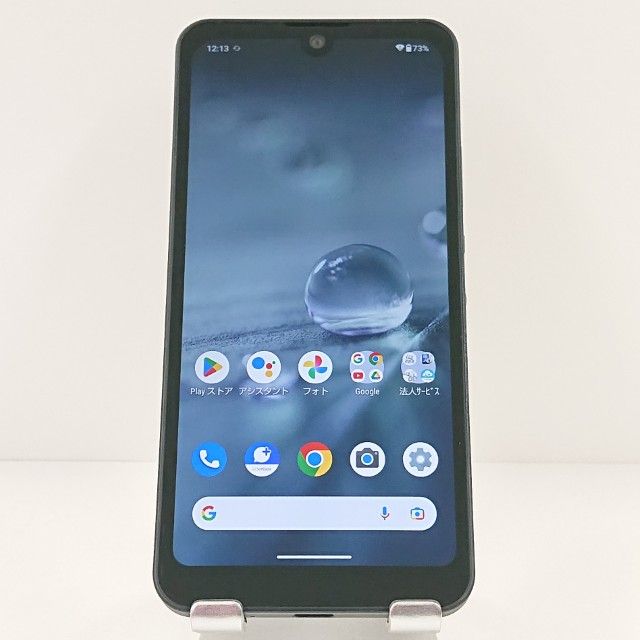 AQUOS wish A103SH SoftBank ���㥳���� c18851