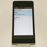 AQUOS �������� SH-02L �ɥ��� ������� c22619