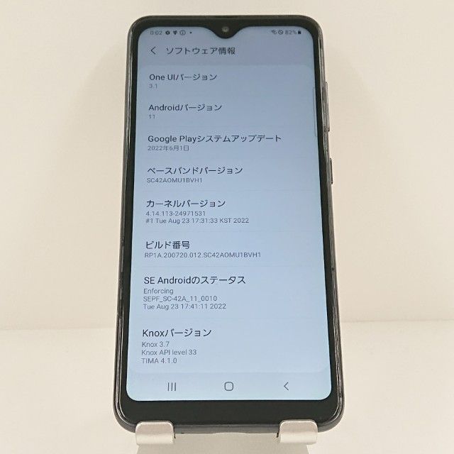 Galaxy A21 SC-42A �ɥ��� �֥�å� c19388