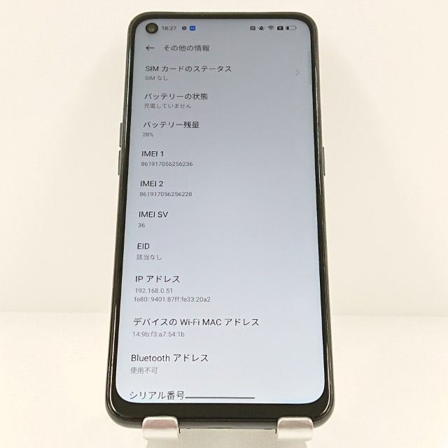 OPPO Reno5 A CPH2199 SIM�ե꡼ ����С��֥�å� c20341
