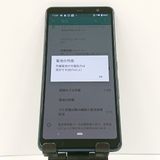 arrows Be3 F-02L �ɥ��� �֥�å� c17956