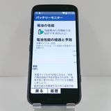 �餯�餯���ޡ��ȥե��� F-53E �ɥ��� �ͥ��ӡ� c19105