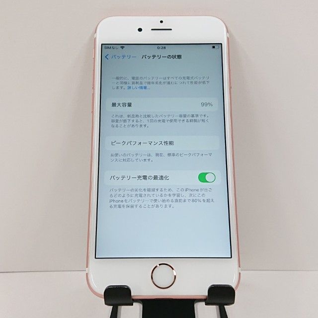 iPhone6s 64GB SoftBank ������������� c18322