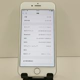 iPhone8 64GB �ɥ��� ����С� c23028
