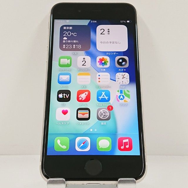 iPhoneSE ��3���� 64GB SoftBank �������饤�� c22975