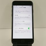 iPhoneSE ��2���� 64GB �ɥ��� �֥�å� c22325