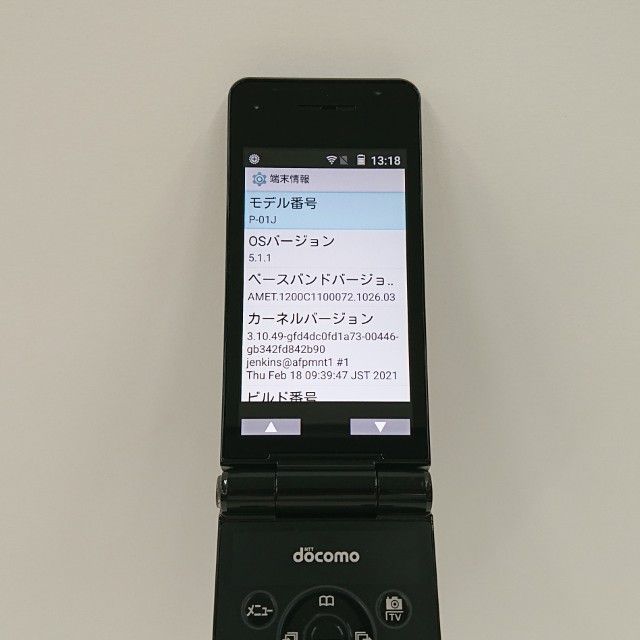 P-smart �������� P-01J �ɥ��� �֥�å� c20798