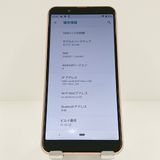 AQUOS sense3 basic SHV48 au �饤�ȥ��åѡ� c20564