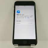 iPhoneSE ��2���� 64GB �ɥ��� �֥�å� c18660