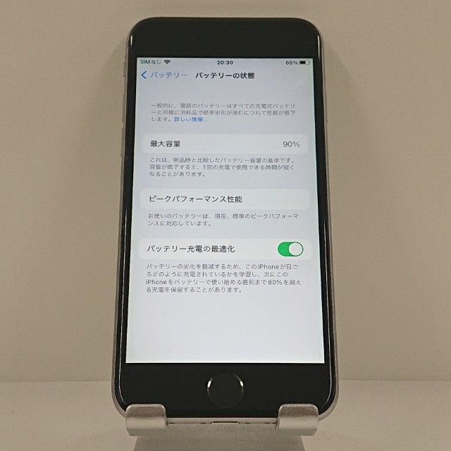 iPhone6s 64GB �ɥ��� ���ڡ������쥤 c22254