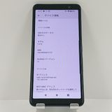 arrows Be4 Plus F-41B �ɥ��� �֥�å� c18230