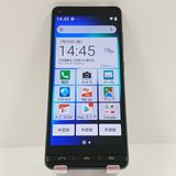 ムスビー｜BASIO4 KYV47 au シャンパンゴールド c16844【BASIO4 au