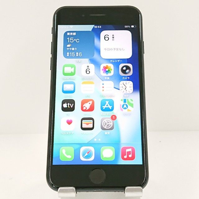 iPhoneSE ��3���� 64GB SoftBank �ߥåɥʥ��� c17786