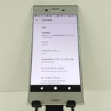 Xperia XZ SOV34 au �ץ���� c18914