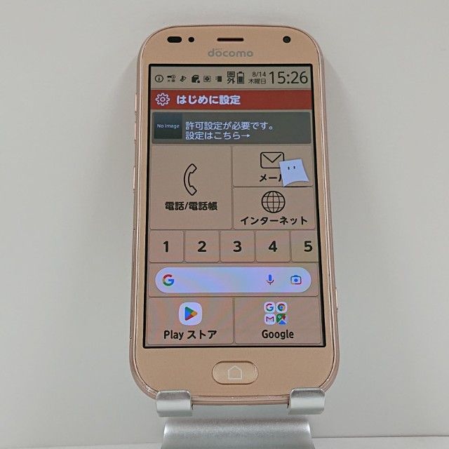 餯餯ޡȥե me F-01L ɥ  c13936