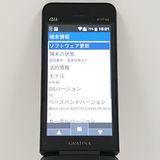 GRATINA KYF44 au �֥�å� c18376