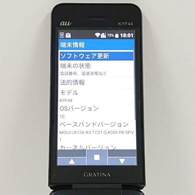 GRATINA KYF44 au �֥�å� c18376