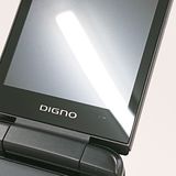 DIGNO ��������3 NP902KC SoftBank �֥�å� c18866