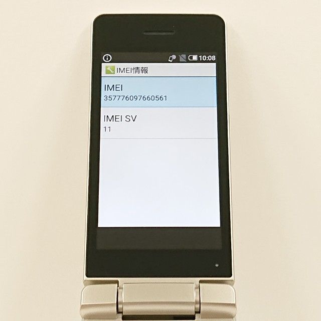AQUOS �������� SH-02L �ɥ��� ������� c21439