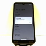 AQUOS wish3 A303SH SoftBank �֥�å� c21874