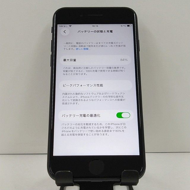 iPhoneSE ��2���� 64GB au �֥�å� c22267