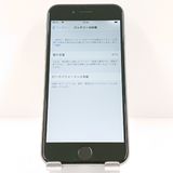 iPhone6 16GB SIM�ե꡼ ���ڡ������쥤 c18164