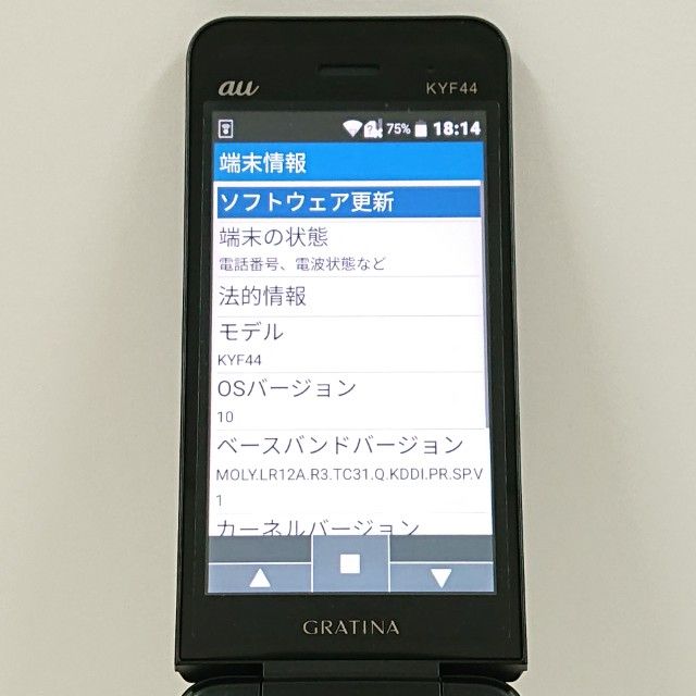 GRATINA KYF44 au �֥�å� c18377