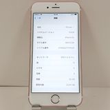 iPhone6s 32GB au ������������� c21763