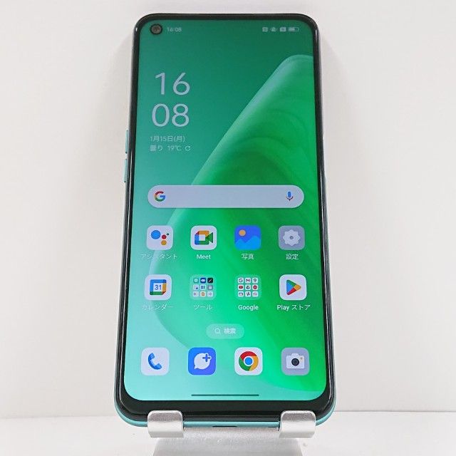 OPPO A54 5G OPG02 au ե󥿥ƥåѡץ c15489