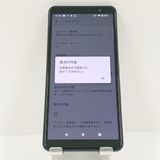 arrows Be4 Plus F-41B �ɥ��� �֥�å� c18228