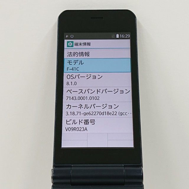 arrows �������� �١����å� F-41C �ɥ��� �ͥ��ӡ� c17149