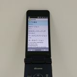 AQUOS �������� SH-01J �ɥ��� �֥롼�֥�å� c20378