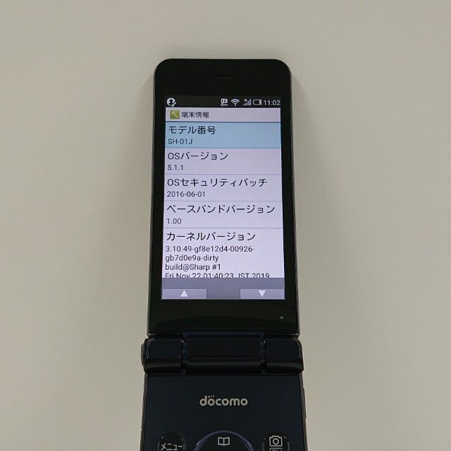 AQUOS �������� SH-01J �ɥ��� �֥롼�֥�å� c20378