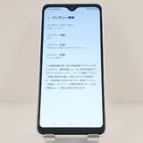 Galaxy A23 5G SC-56C �ɥ��� �ۥ磻�� c18840